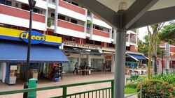 Changi Village Road (D17), Shop House #382615071
